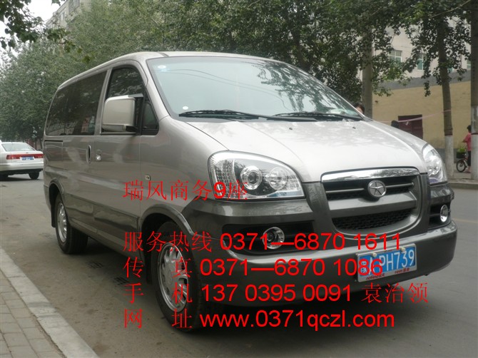 瑞風(fēng)商務(wù)9座，鄭州大巴車租賃，http://m.hchpx.com/
